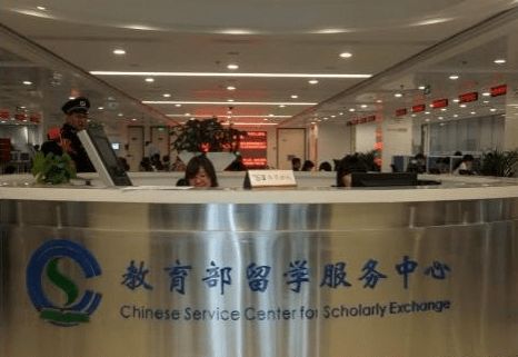 上海外國(guó)語(yǔ)大學(xué)本科留學(xué)1.5+2春季招生簡(jiǎn)章翻譯服務(wù)